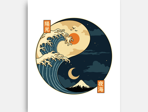 The Balance Wave
