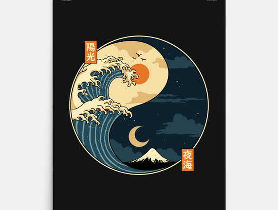 The Balance Wave