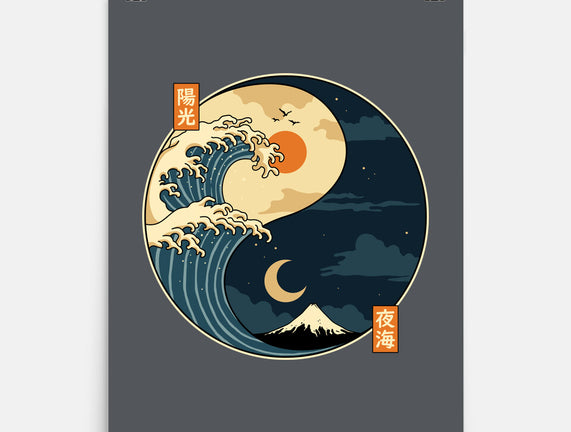 The Balance Wave