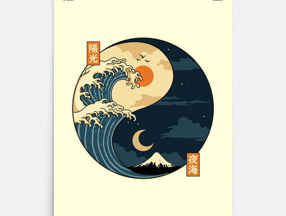 The Balance Wave