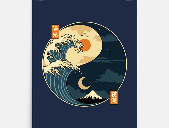 The Balance Wave