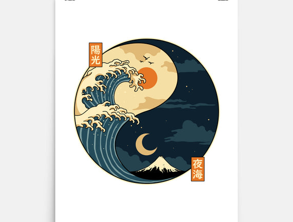 The Balance Wave