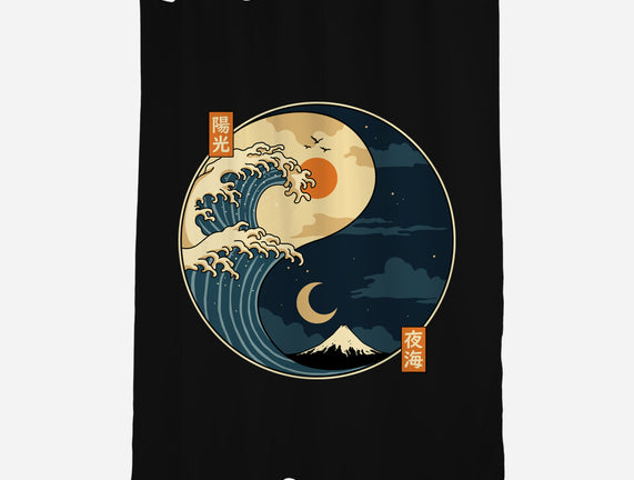 The Balance Wave