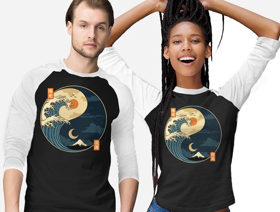 The Balance Wave