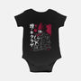En And Kikurage-Baby-Basic-Onesie-xMorfina