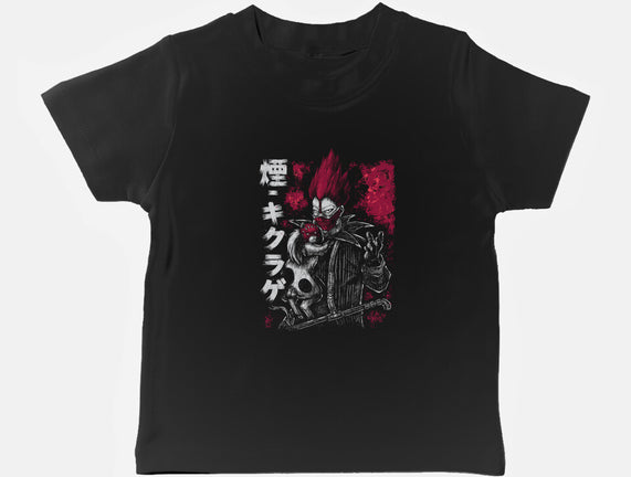 En And Kikurage