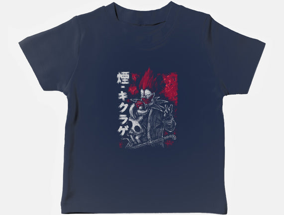 En And Kikurage