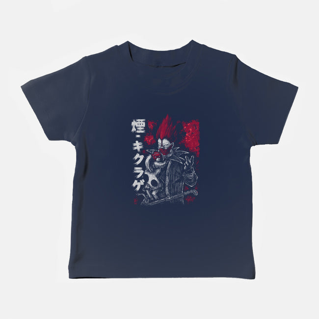 En And Kikurage-Baby-Basic-Tee-xMorfina
