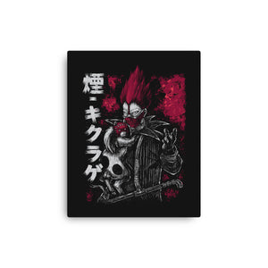 En And Kikurage