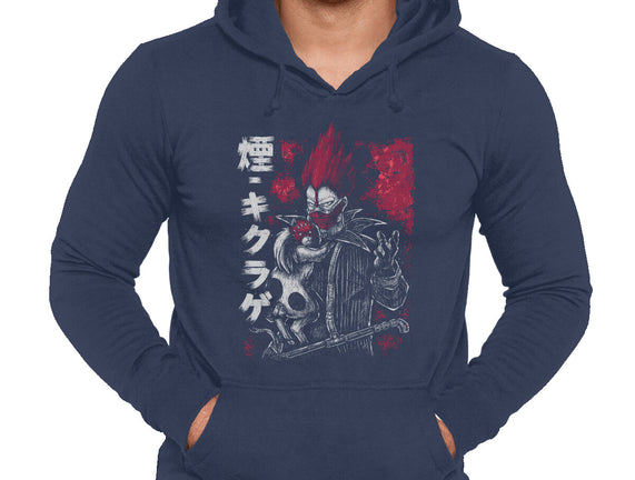 En And Kikurage