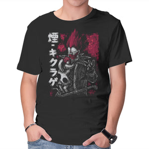 En And Kikurage