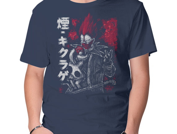 En And Kikurage