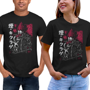 En And Kikurage