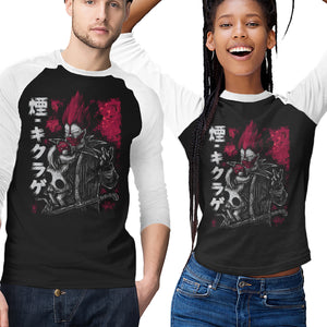 En And Kikurage