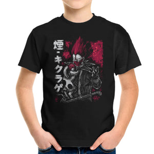 En And Kikurage