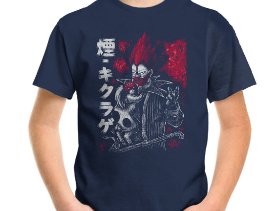 En And Kikurage
