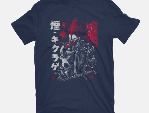 En And Kikurage