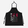 En And Kikurage-Unisex-Kitchen-Apron-xMorfina