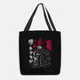 En And Kikurage-None-Basic Tote-Bag-xMorfina
