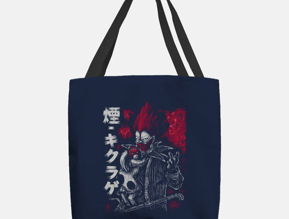 En And Kikurage