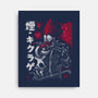 En And Kikurage-None-Stretched-Canvas-xMorfina