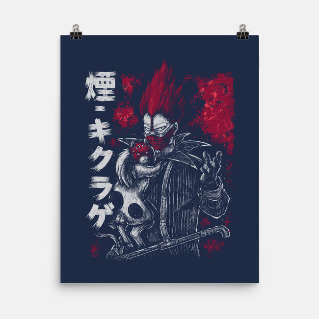 En And Kikurage-None-Matte-Poster-xMorfina