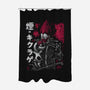 En And Kikurage-None-Polyester-Shower Curtain-xMorfina