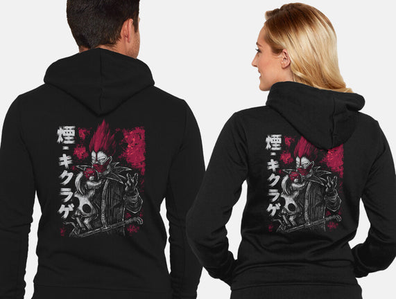En And Kikurage