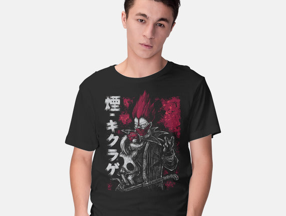 En And Kikurage