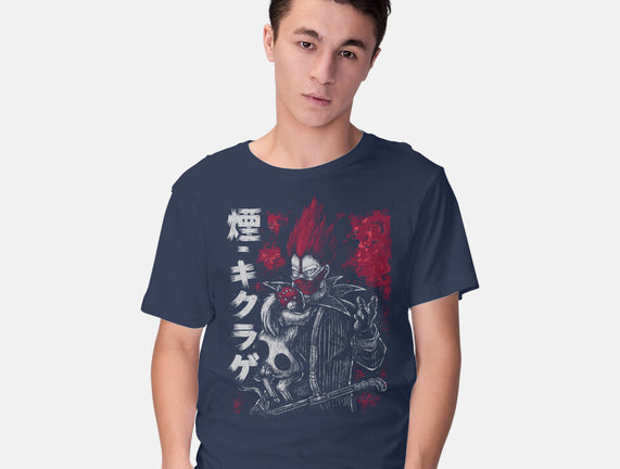 En And Kikurage