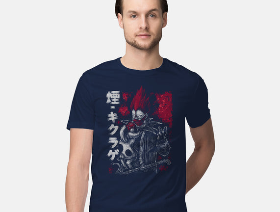 En And Kikurage