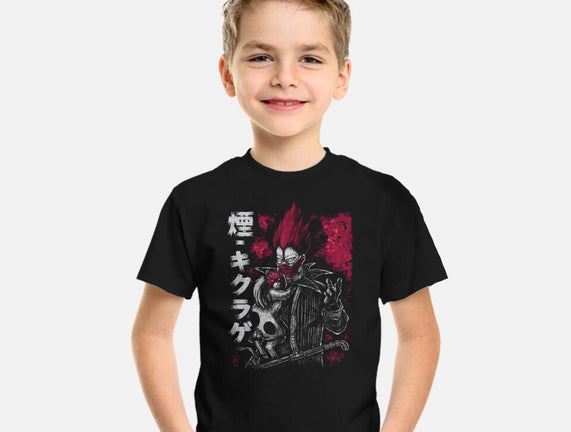 En And Kikurage