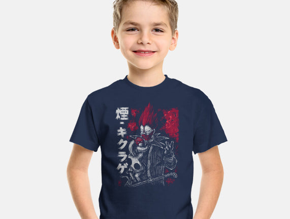En And Kikurage