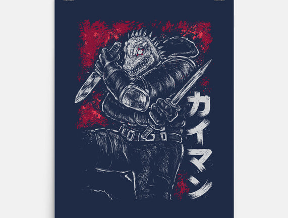 Kaiman