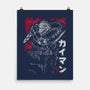 Kaiman-None-Matte-Poster-xMorfina