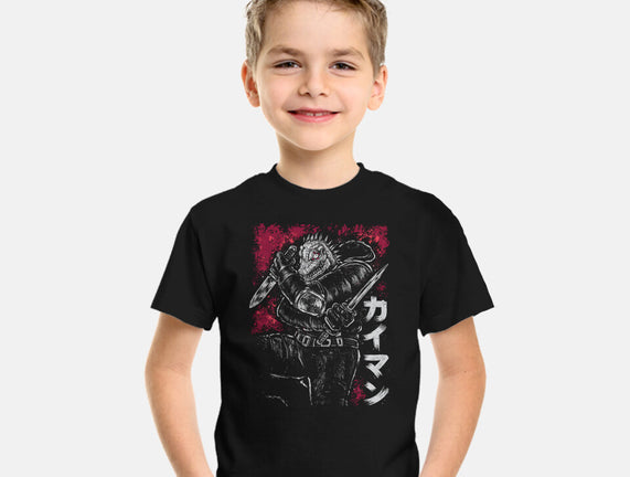 Kaiman