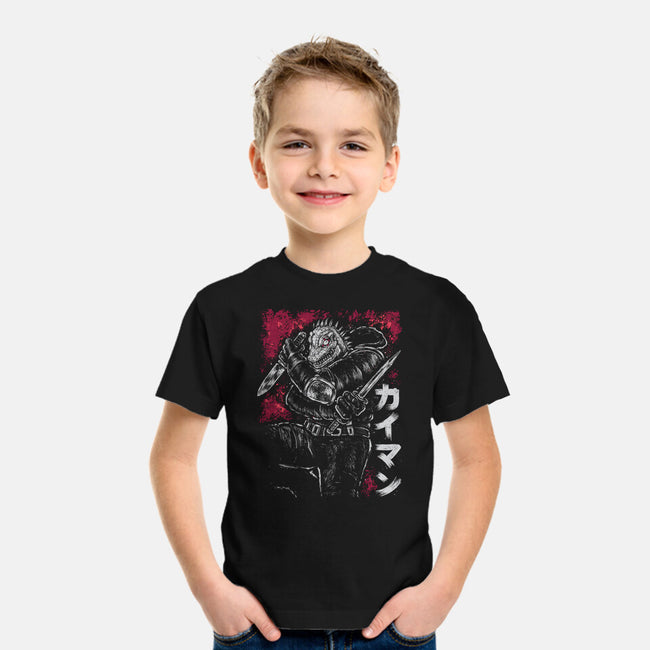 Kaiman-Youth-Basic-Tee-xMorfina