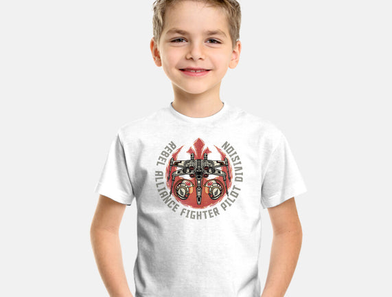 Fighter Pilot Division