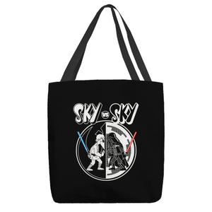 Sky Vs Sky
