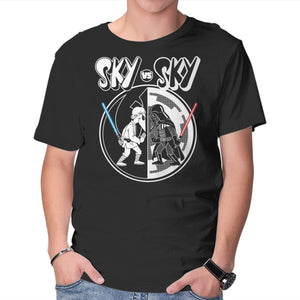 Sky Vs Sky