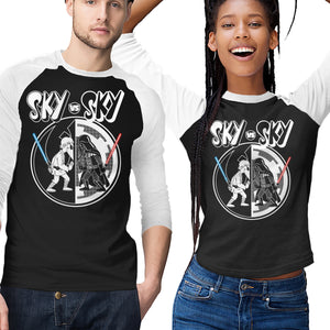 Sky Vs Sky