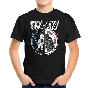 Sky Vs Sky