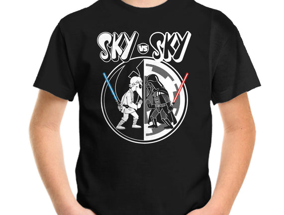 Sky Vs Sky