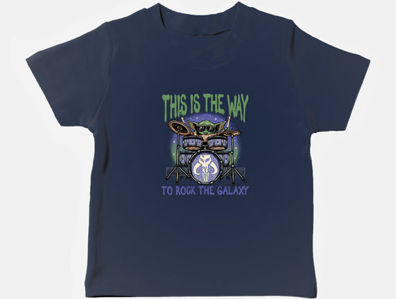 Rock The Galaxy