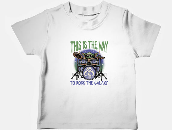 Rock The Galaxy