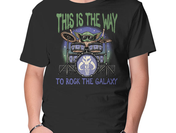 Rock The Galaxy