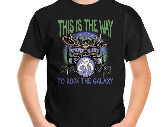 Rock The Galaxy