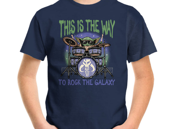 Rock The Galaxy