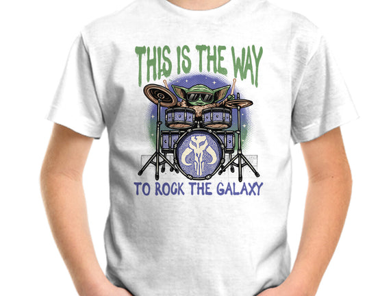 Rock The Galaxy