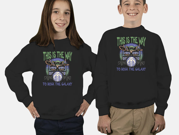 Rock The Galaxy